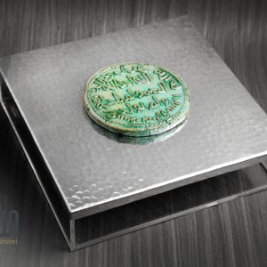 صندوق بلكسي مربع عمله