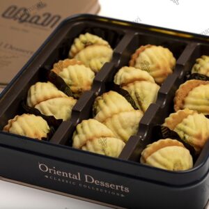 Small Pistachio Maamoul