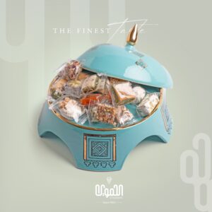 مضيفة خرف تركواز مذهب مع نوجا