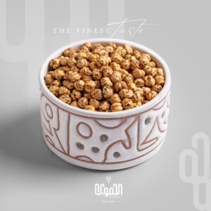 قضامة صفراء