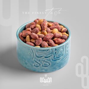 فستق سوداني