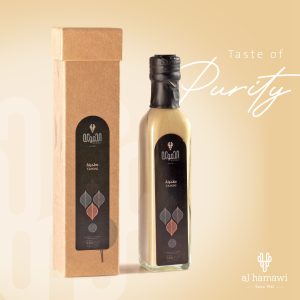 طحينية بلدية