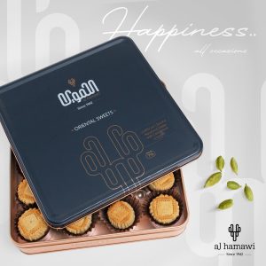 معمول تمر بالهيل سميد